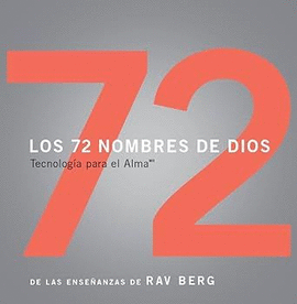 LOS 72 NOMBRES DE DIOS