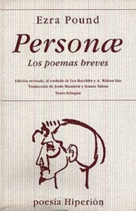 PERSONAE