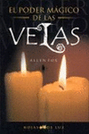 PODER MAGICO DE LAS VELAS, EL