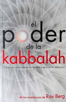 EL PODER DE LA KABBALAH