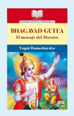 BHAGAVAD GUITA